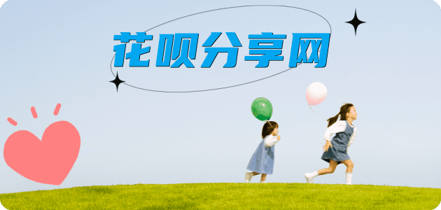 景德镇信用卡商家平台☀️诚信信用卡24小时在线接单 - visa信用卡信用卡