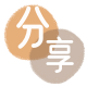 花呗取现信用卡商家平台☀️诚信信用卡24小时在线接单 - 刷卡信用卡